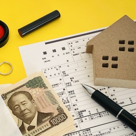 離婚で家を売るなら「離婚届」の前？後？損をしないための最適なタイミングと注意点